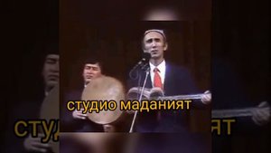 Sherali Juraev Feruz Шерали жураев Феруз