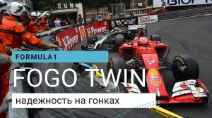 Дизельные электростанции Fogo Twin