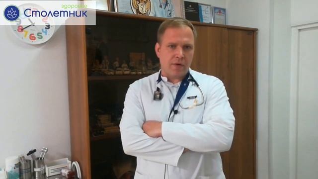 Гипоксия. Диагностика и лечение.