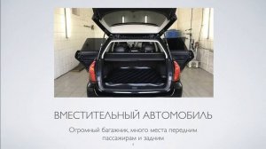 ТОП 5 плюсов Subaru Outback отзывы владельцев BP 2003 2009