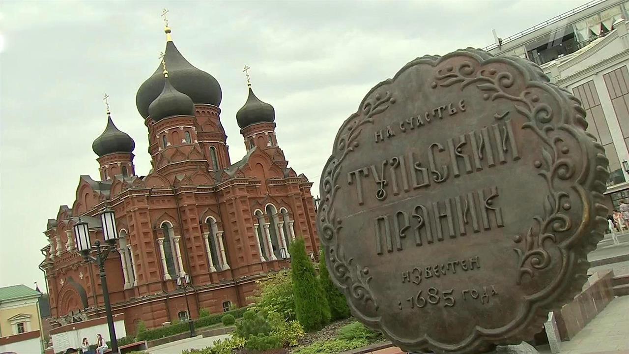 Тула население. Туляки Тульской области. Тула достопримечательности население. Население города Тула. Тула регион.