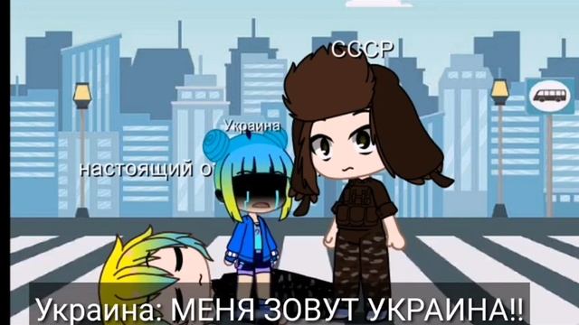 История Украины смотреть онлайн