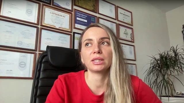 Эфир как найти свою аутентичность и стать востребованным специалистом в нише здоровья