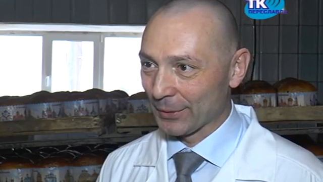 Как пекут переславские куличи?