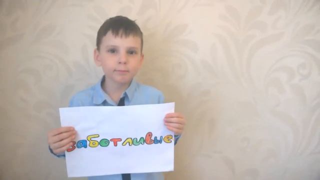 Выпускной дети поздравление воспитателя д.сад121 Тюмень