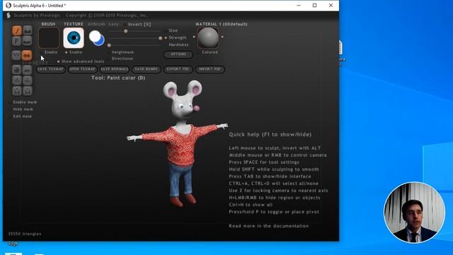 7.1.7. Текстурирование и покраска персонажа в Pixologic Sculptris