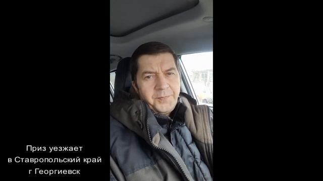 Победитель конкурса Авторские духи ручной работы- Раскрытие Женственности смотреть онлайн