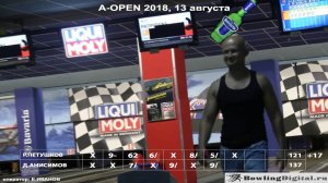 A-OPEN Коломенская, финал 13 августа 2018