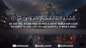 Surah Al Mulk (سورة الملك) - القارئ بلال دربالي | Bilal Darbali (4K)