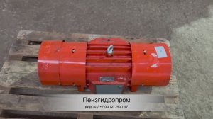 Насос вакуумный КО-510.02.16.000