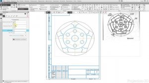 Видеоурок 003. Создание чертежа в КОМПАСЕ-3D V18.1. Крышка на формате А4.