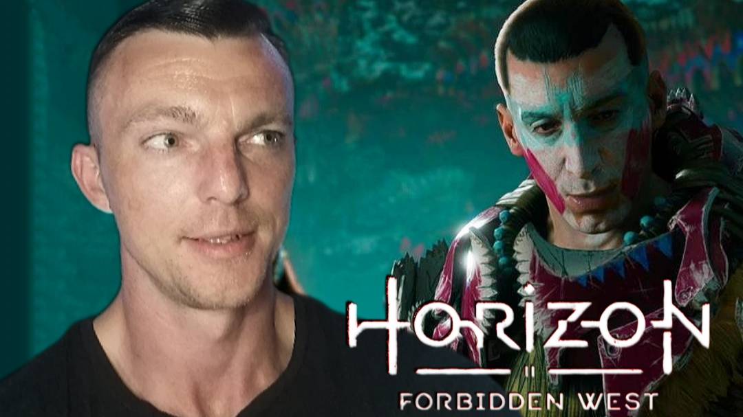 ДРУГИХ ЖКЛАЮЩИХ НЕТ  # Horizon Forbidden West # 42