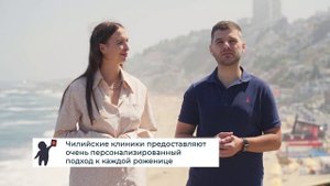 История создания компании Chile Babies
