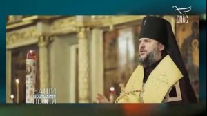 Праздничный хор Данилова монастыря-Многая лета Русской земле