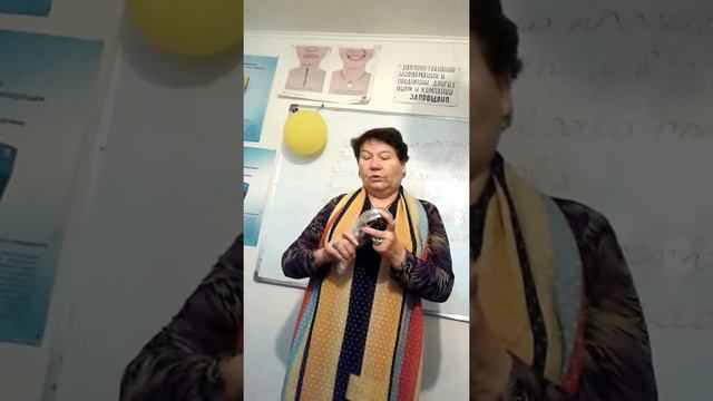 Насадка на душ Хуашен - структурирует воду, эффект душа Шарко