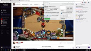 НАКРУТИЛ ВАНОМАСУ ЗРИТЕЛЕЙ НА ТВИЧЕ. Накрутка твич