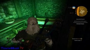 Прохождение Ведьмак 3, Мышиная Башня, Осмотреть Башню, Найти Духов С Помощью Магического Светильник