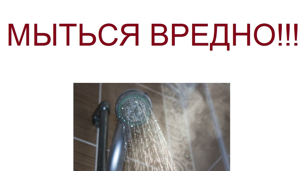 Юноша умывается. Как часто можно купать кота. Мыться каждый день. Нужно ли часто мыться с мочалкой. Почему нужно мыть руки с мылом.