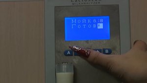 Анализ молока коз породы Мурсия Гранада
