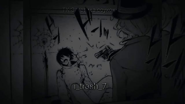 BSD react to Chuuya as Sukuna /Реакция БСД на Чуя это Сукуна. НА ЗАКАЗ смотреть онлайн