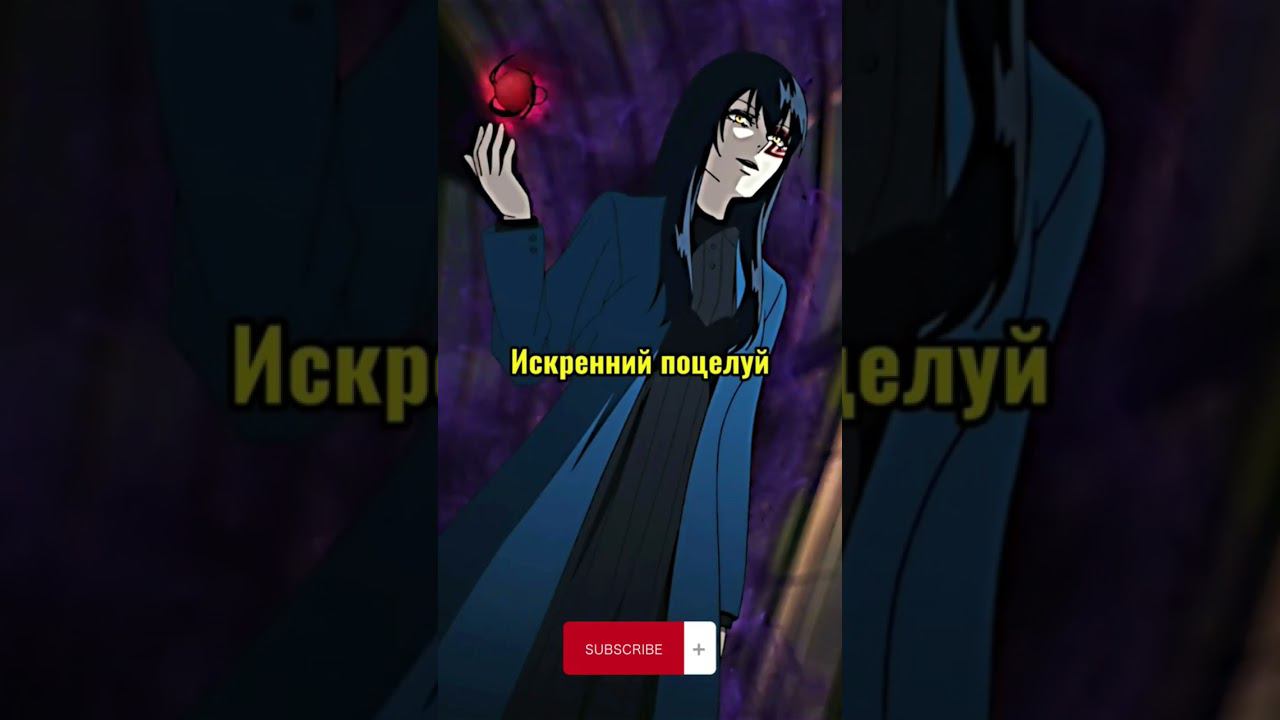 Проклятье ведьмы | Ведьма и чудовище #Аниме