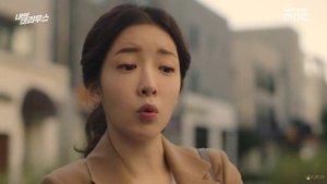 Смешные моменты к дораме "Териус позади меня" - 2 часть