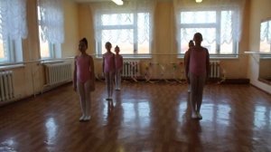 Открытый урок 2 класс "Хореография" Сотникова С.П.