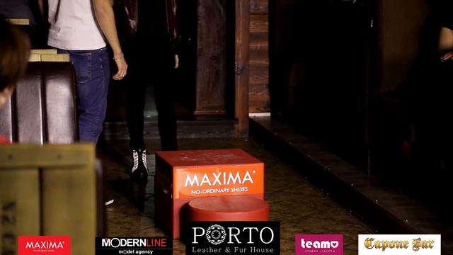 максима 3 смотреть онлайн