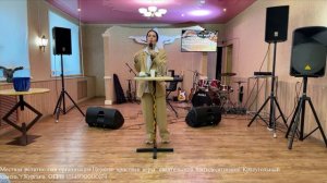 Проповедует Пастор Евгения Пронькина на тему: Женщина сохранившая достоинство.