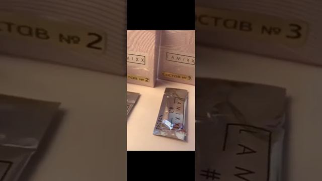 Набор для ламинирования LAMIXX смотреть онлайн