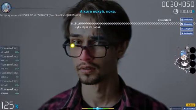 |OSU!| |FlomasteR| 55x55 - MUZYKA NE MUZYKANTA (feat. Snailkick) [HARDKICK] - SS rank