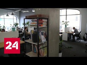 Помощь бизнесу: на Кубани открывают коворкинги для предпринимателей - Россия 24