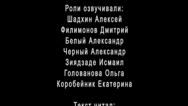Воры в законе История воровских понятий