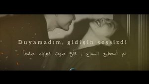 Dedublüman - Belki \ ربما
