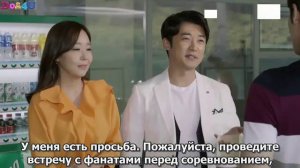 Пять детей 1 сезон 28 серия
