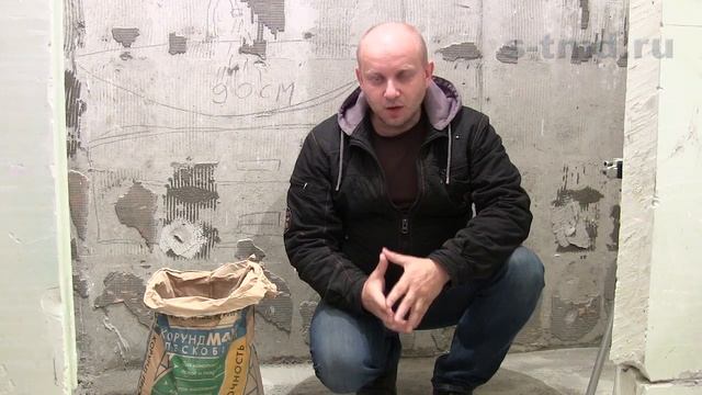Максимально прочная стяжка без  трещин пескобетоном М400 с фиброволокном