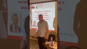 ВОРСЛОВ ЛЕОНИД ОЛЕГОВИЧ о daigo #shorts