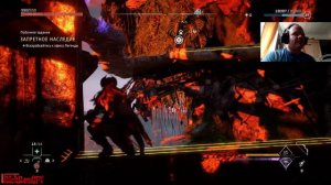 Horizon Forbidden West #85. Офис Легенды! Рискованный подъём. Айлин Сасаки.