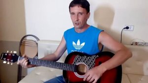 Корни - Вика, под гитару