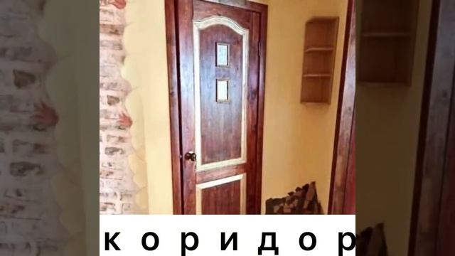 Цена квартиры в Ростове 2700т.р. в рынке. Купите однокомнатную квартиру в Ростове на ул.Извилистой.