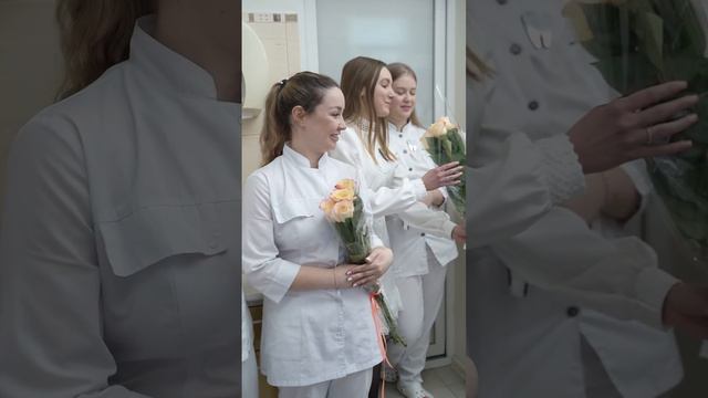 Поздравление с 8 марта 