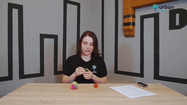 Детский урок от А до Я. 1 часть. Дидактические материалы смотреть онлайн