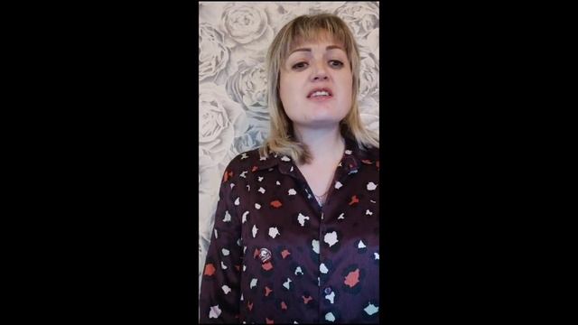 Крупина Наталья Александровна С Есенин Письмо матери