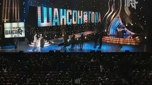 ШАНСОН ГОДА 2003
