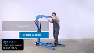 MEGA CRV10 Кран гаражный ОБЗОР