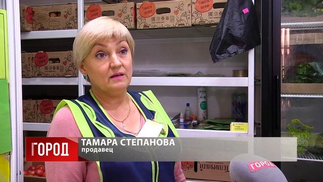 Цены на овощи в Благовещенске стремятся к прежним значениям смотреть онлайн