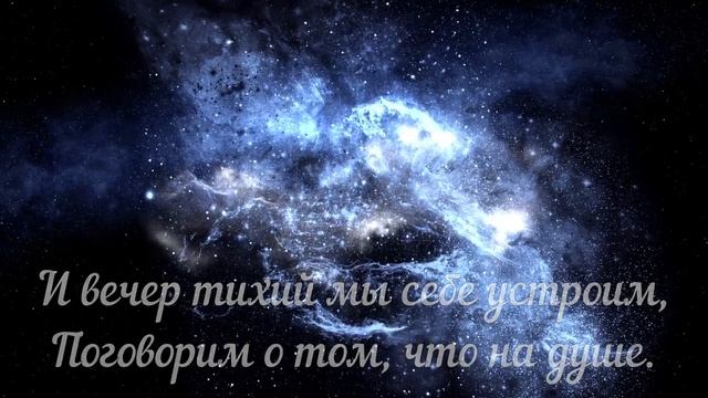 Спокойной Ночи! Сладких Снов! Красивая Музыка! Красивое Пожелание Доброй Ночи!