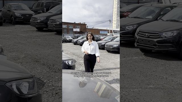 В каких городах есть салоны Брайт Парк?
