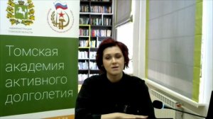 Школа здоровья советы эксперта. Выпуск 2