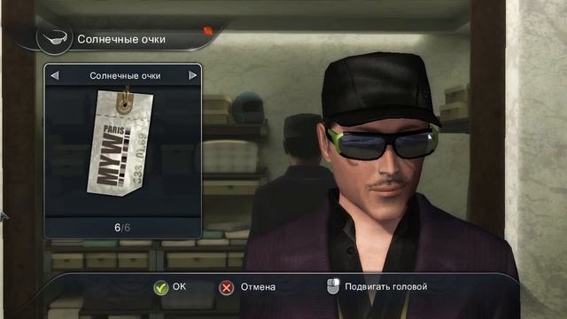 Обзор игры - Test Drive Unlimited 2 смотреть онлайн